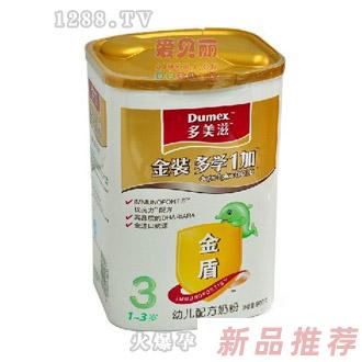多美滋金盾幼兒配方奶粉900g