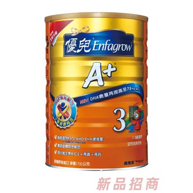 美強生優兒A+奶粉