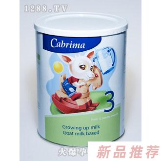 卡貝瑞特嬰幼兒羊奶粉3段