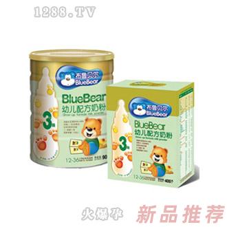 布魯貝爾幼兒配方奶粉3段