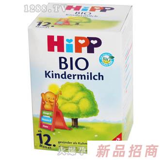 HIPP喜寶天然有機奶粉4段