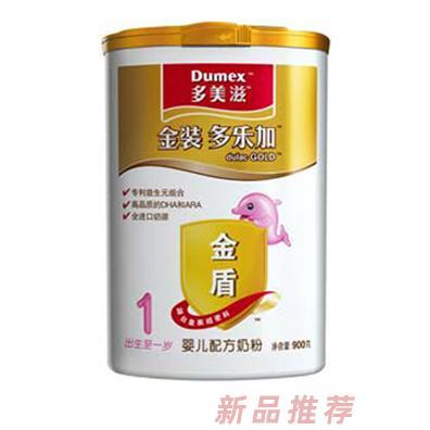 多美滋金裝多樂加聽裝奶粉