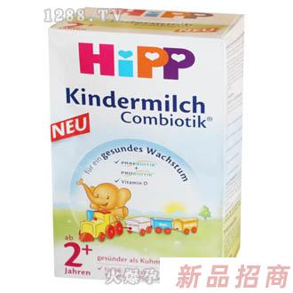 HIPP喜寶有機益生菌奶粉2+