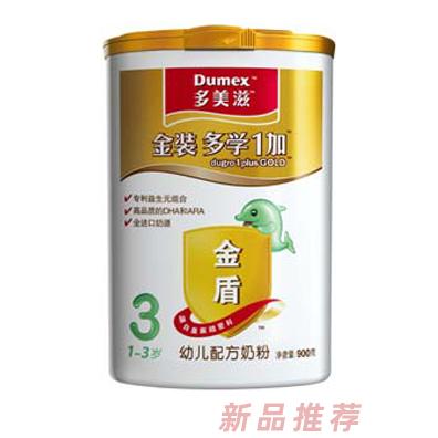 多美滋金裝多學1加聽裝奶粉