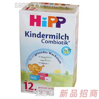 HIPP喜寶有機益生菌奶粉4段