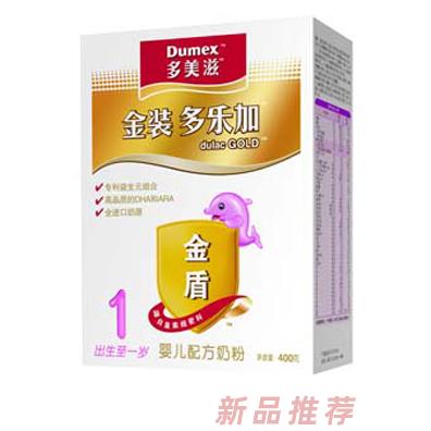 多美滋金裝多樂加盒裝奶粉