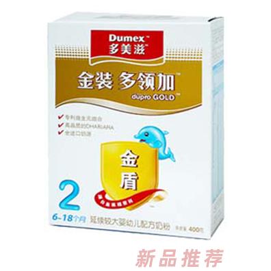 多美滋金裝多領加盒裝奶粉