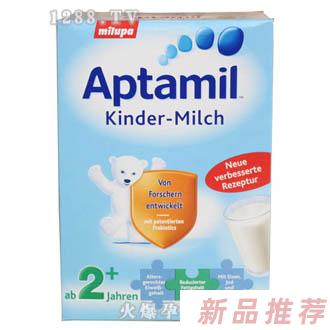 APTAMIL愛他美成長奶粉2+