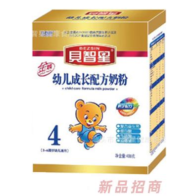 貝智星幼兒成長配方奶粉4階段