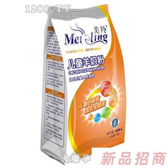 兒童配方羊奶粉（袋）
