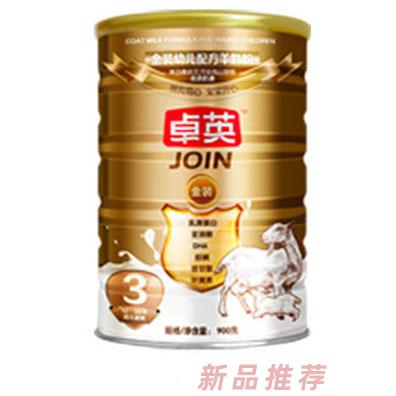 卓英金裝幼兒配方羊奶粉3段