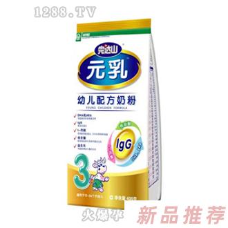 完達山奶粉元乳三段