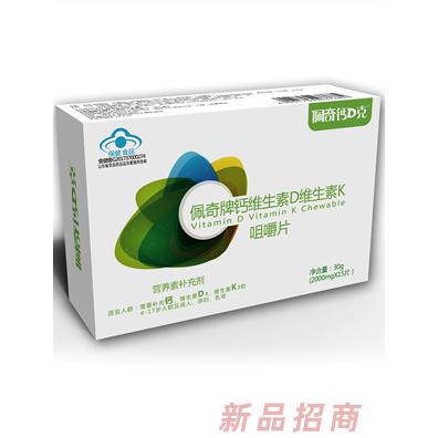 佩奇鈣D克佩奇牌鈣維生素D維生素K咀嚼片