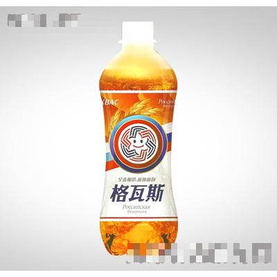 華義格瓦斯