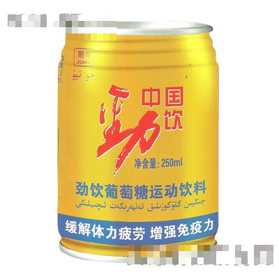 勁飲葡萄糖運動飲料