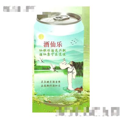酒仙樂