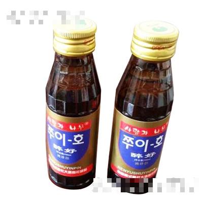 醉好酒伴侶飲料