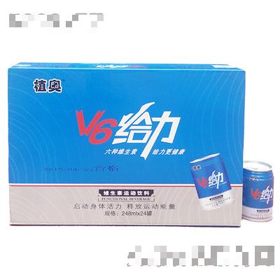 植奧V6給力維生素功能飲料248ml×24罐