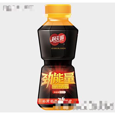潤天源勁能量280ml