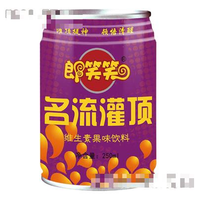 郎笑笑名流灌頂維生素果味250ml