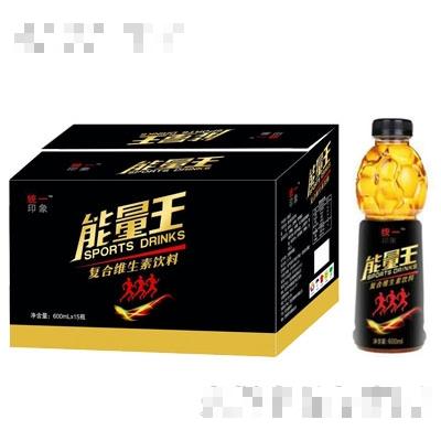 統一印象能量王復合維生素飲料600ml（箱）