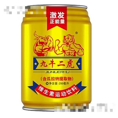 九牛二虎維生素運動飲料250ml