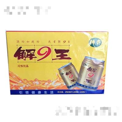 神奇解9王風味飲料250mlx20罐