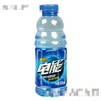 600ml電能運動飲料