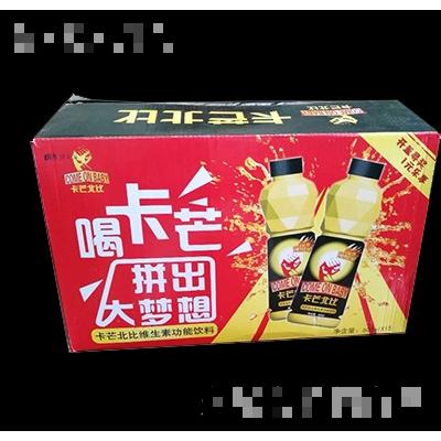 卡芒北比維生素功能飲料
