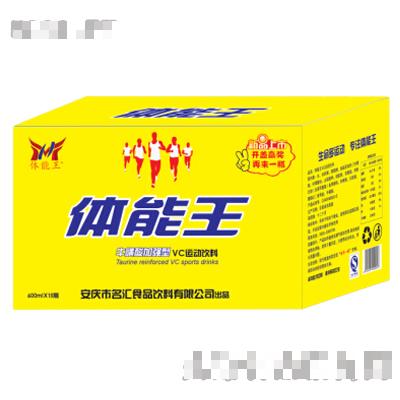 600ml×15瓶體能王VC運動飲料