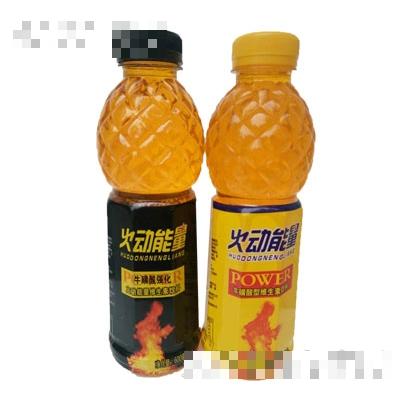 火動能量維生素飲料600ml