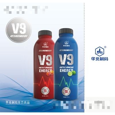 V9維生素功能飲料500ml