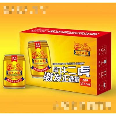 九牛二虎維生素運動飲料