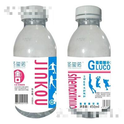 圣璽諾葡萄糖補水液450ml