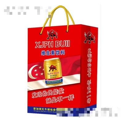XJPH-BUII維生素飲料（手提袋）