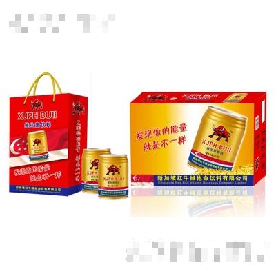 XJPH-BUII維生素飲料