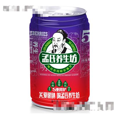 310ml孟氏養生坊（白）
