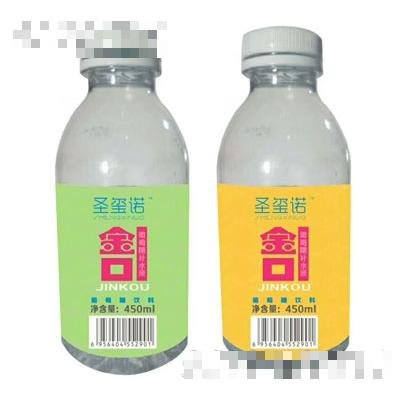 圣璽諾金口葡萄糖補水液450ml