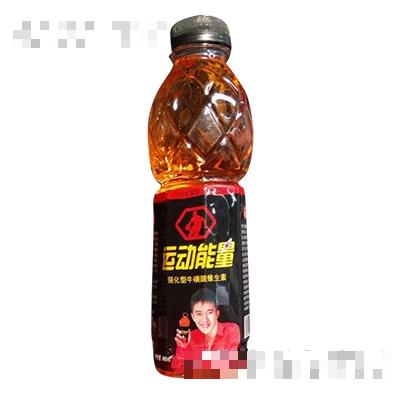 運動能量強化型?；撬峋S生素飲料