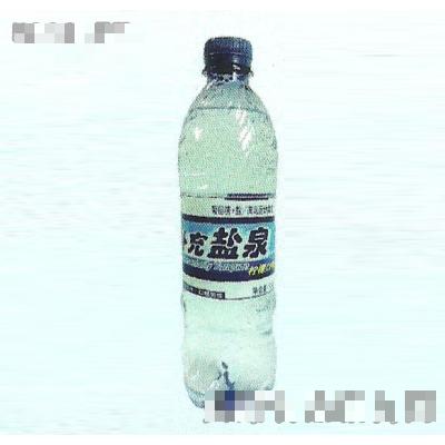 500ML補充鹽泉