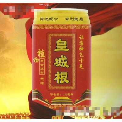 皇城根植物復合飲料