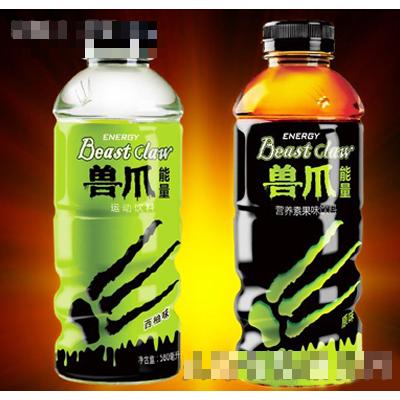 580毫升獸爪能量