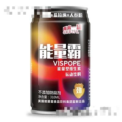 能量霸能量型維生素運動飲料