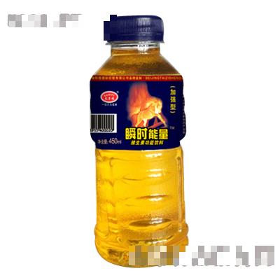 瞬時能量維生素飲料（加強型）