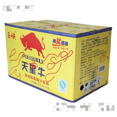 天牛星運動型果蔬維生素飲料