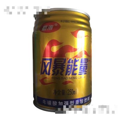 蜀濤?；撬峒訌娦凸讹嬃?50ml