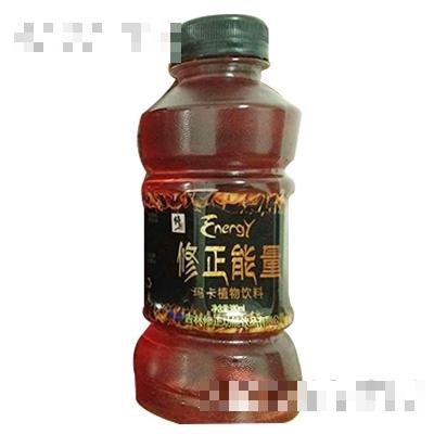 修正能量瑪卡植物飲料