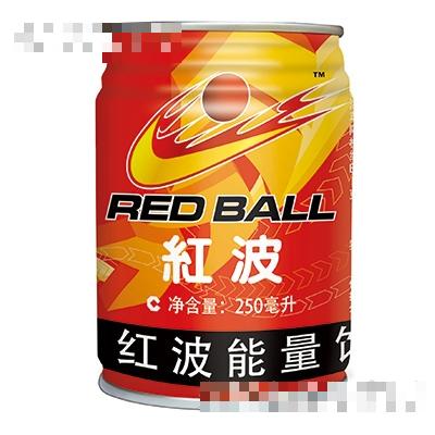 250ML紅波能量