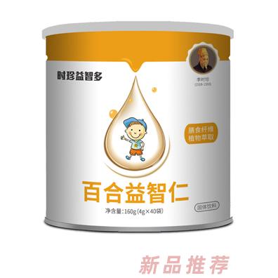 湖北李時珍生物科技股份有限公司