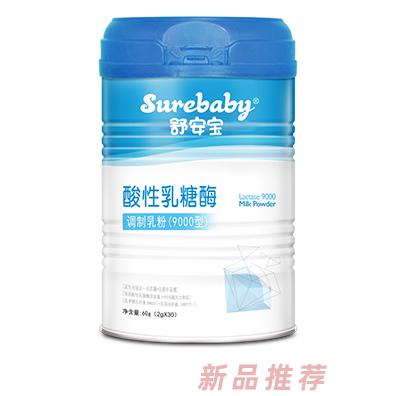 南京舒科營養科技有限公司